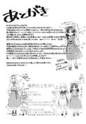 Post 11901812