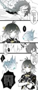 Post 12259241