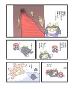 Post 12099495