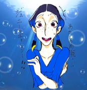 Post 10504775