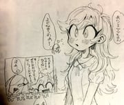 Post 11956370