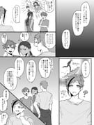 Post 11206618