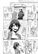 Post 11760499
