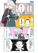 Post 11527746
