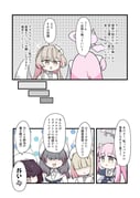 Post 12311825