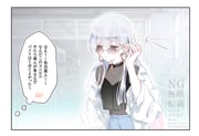 Post 11295845