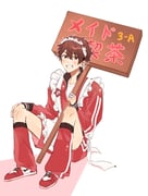 Post 8684106