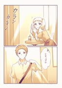 Post 9701466