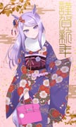 Post 5109105