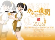 Post 11854940