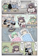 Post 8909908