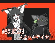 Post 11788756