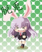 Post 502524