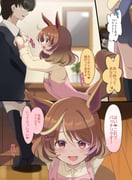 Post 12286832
