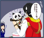 Post 1569930