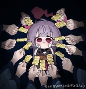 Post 12132327