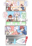 Post 12302925