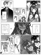 Post 8336106