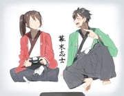 Post 3890209