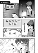 Post 7080190