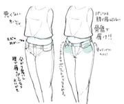 Post 11583871
