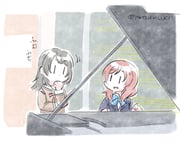 Post 7764012