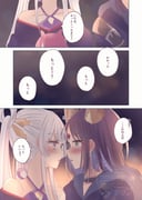 Post 11006434