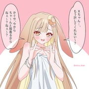 Post 12323774