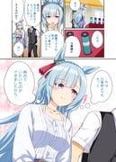 Post 6697502
