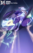 Post 11872604