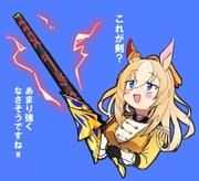Post 11063380
