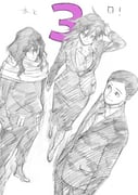 Post 11962968