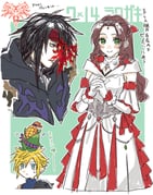 Post 8102264