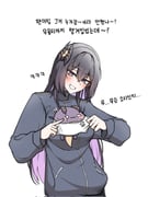Post 11146676