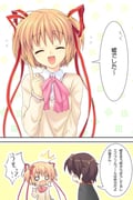 Post 6506254
