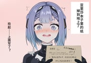 Post 8971008