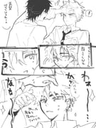 Post 10861862