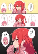 Post 5999169