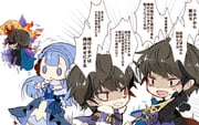 Post 3622033