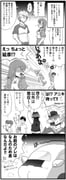 Post 9429010