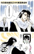 Post 10418366