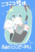 Post 8873916