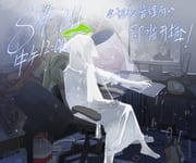 Post 11889915