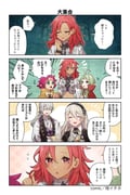Post 12101829