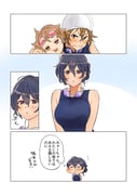 Post 10073974