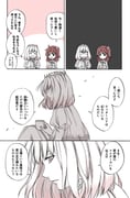 Post 6986048