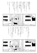 Post 12314666