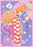 Post 10482613
