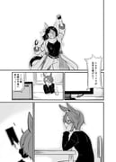 Post 11876382