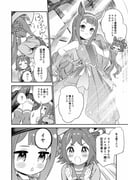 Post 9446020